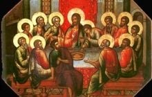 У православных сегодня Чистый четверг - время проявить смирение, избавиться от тщеславия и нести любовь