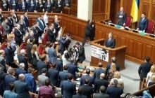 Коморовский: Не будет стабильной и безопасной Европы, если ее частью не станет Украина
