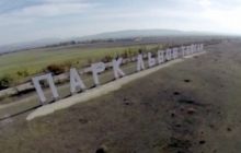 В Крыму владельца частного зоопарка обвинили в незаконном ввозе 59 экзотических животных и 196 птиц
