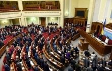 Ukraine’s parliament bans propaganda and symbols of Communists and Nazis