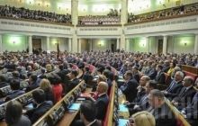MPs ‘replace’ Great Patriotic War with Second World War
