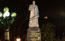 Российский депутат придумал опасность для могилы генерала Ватутина в Киеве