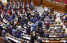 Ukrainian Parliament adopts law on national police