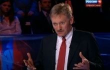 Russia upset with Ukraine’s ban on propaganda of communism