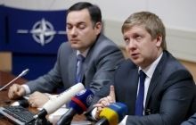 Нафтогаз хочет привлечь 1,5 миллиарда долларов для закачки газа летом