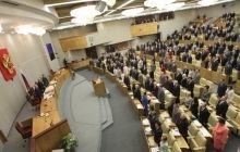 Duma MP calls for deployment of Russian peacekeepers in Donbas