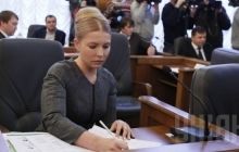 Shokin: Tymoshenko case files missing from PGO