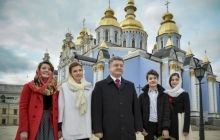 Пасхальное поздравление Президента Украины