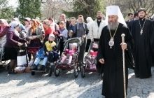 В Киево-Печерской лавре для детей с ограниченными физическими возможностями состоялась акция «Святой день - Пасха»