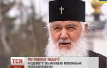 Two major Orthodox churches in Ukraine mulling merger