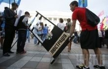 Venice Commission ‘doesn’t approve of lustration, but recognizes Ukraine’s right to do it’