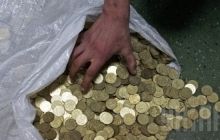 NBU provides UAH 1 bln to Ukrainian banks for refinancing