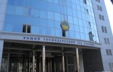 Милиция задержала 12 пикетчиков возле Высшего хозяйственного суда Украины