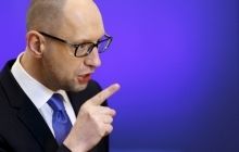 Yatseniuk orders energy bodies to justify gas rates to Ukrainians