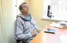 СБУ затримала диверсантів, які готували вибухи на залізниці Дніпропетровщини (фото)