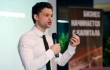 В Україні може з'явитися система, що попереджатиме про рейдерські захоплення