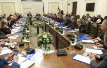 У Києві 16 квітня відбулося засідання правління Асоціації міст України