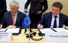 Україна і Рада Європи створять мережу регіональних офісів для підтримки децентралізації