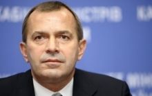 Yanukovych associate Klyuev no longer suspected of involvement in Maidan shootings