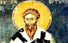 19 апреля – день памяти святителя Евтихия, архиепископа Константинопольского