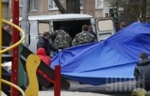 The Kremlin’s ritual sacrifice
