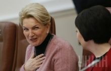 PGO arrests houses and apartments of former health minister