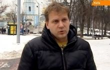 В России телеведущий похвастался в соцсетях нападением на журналиста из украинской диаспоры