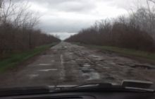 Як митниця допомагає українські дороги відремонтувати