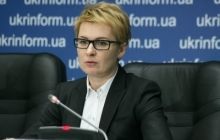 Козаченко готувала люстрацію головного слідчого МВС, підлеглі якого прийшли з обшуком