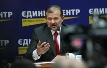 Депутат заявляє, що всеукраїнський референдум щодо Конституції потрібно провести до липня