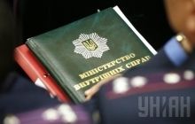 Interior Ministry: Ukraine failed to get US defensive barriers for Mariupol because of high cost