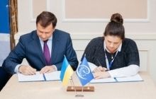 Академія державного управління і експертний центр Ради Європи підписали декларацію про наміри щодо співпраці