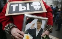 Nemtsov murder to be investigated until end of summer