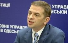 У Мін’юсті розповіли, коли зможуть зареєструвати партію імені Саакашвілі