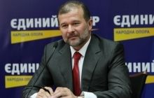 Влада вже рік не може притягнути до відповідальності винних у розкраданні $1,5 мільярда - депутат