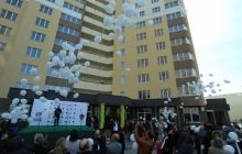 У Броварах багатодітним сім'ям подарували квартири