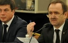 Верховна Рада прийняла за основу Закон «Про службу в органах місцевого самоврядування»