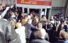 В Киеве выбирают членов ВСЮ среди адвокатов: уже была первая драка (фото, видео)