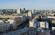 Public events banned during May holidays in Kharkiv