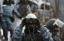 ГПУ: у вбивствах під час Майдану підозрюються ще двоє "беркутівців"