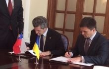 Ukraine and Chile agree on visa-free regime