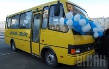 Школьные автобусы влияют на здоровье учеников
