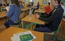 В Украине с 1 по 8 апреля состоится пробное ВНО