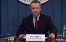 Russia's Foreign Ministry calls Eastern Partnership summit 'anti-Russian'