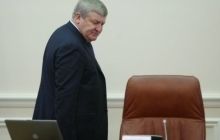 Генпрокуратура объявила о подозрении бывшему министру обороны Ежелю