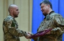 Комбат 79-й бригады стал первым в Украине полным кавалером ордена Хмельницкого (фото)