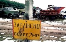 У Києві на санаторно-курортне лікування чорнобильців виділено понад 13 млн грн