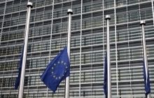 EU reaches compromise on draft statement for EU-Ukraine summit