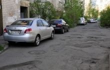 Київська влада взялася за ремонт доріг у житлових кварталах - виділено 300 мільйонів гривень