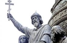 Все чим пишається наша Україна це пов'язано з вибором Володимира - Митрополит Антоній